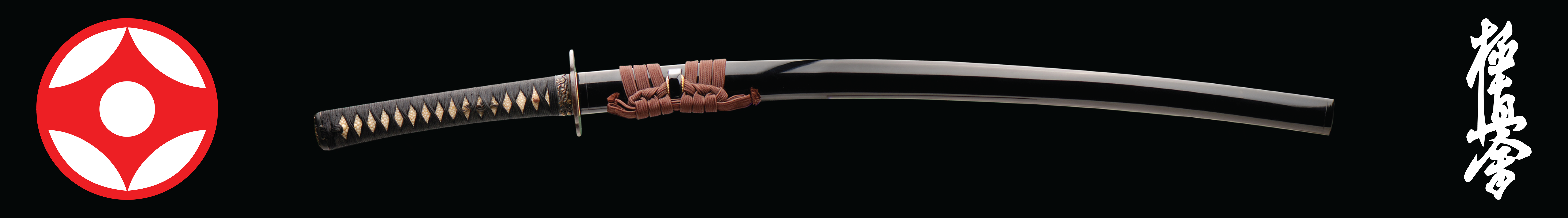 Japanese sword with the symbol of the Kyokushin Karate, and a Japanese calligraphy artwork.